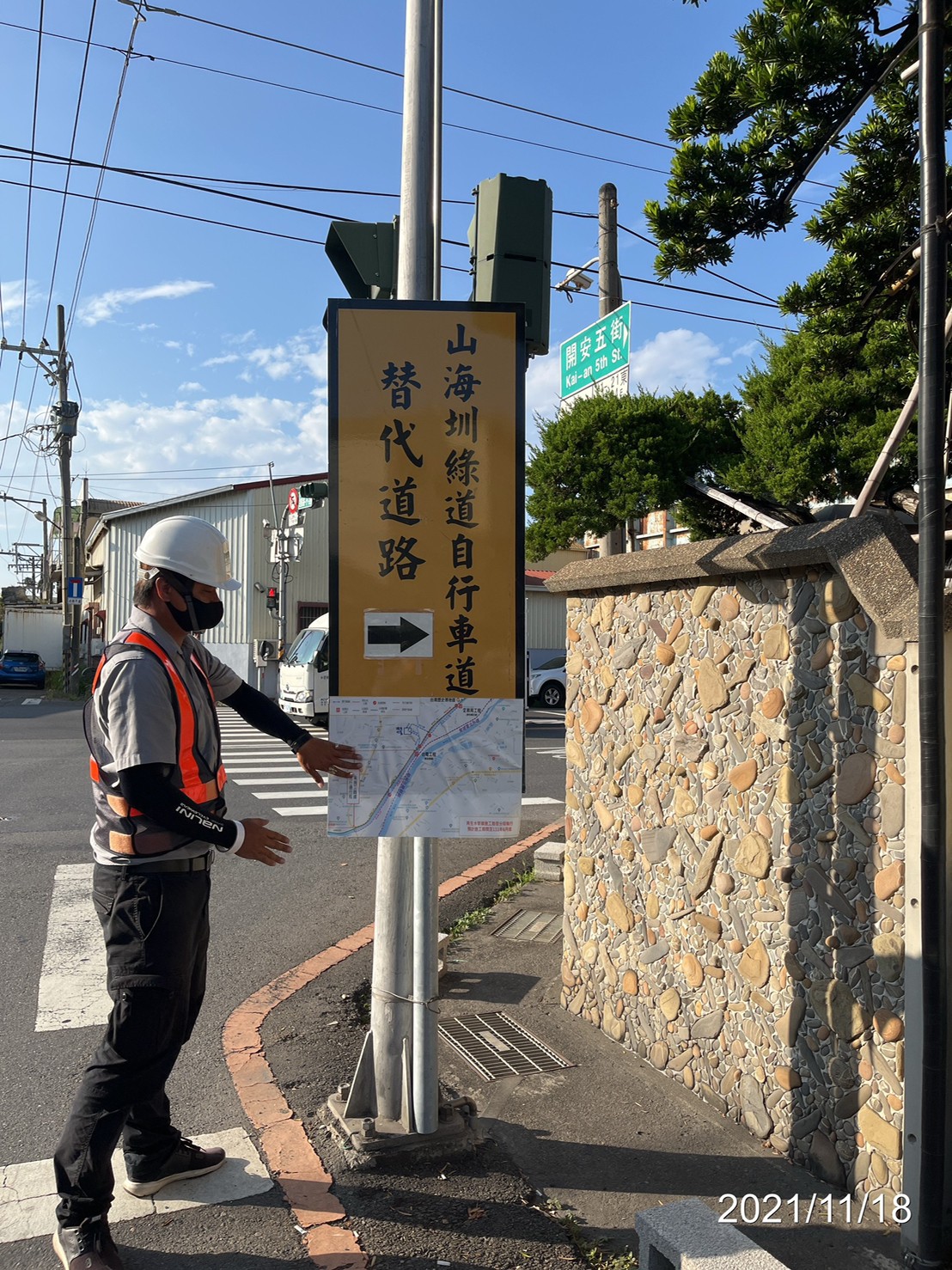 台南水资源利用再升级 民生工业互利共生