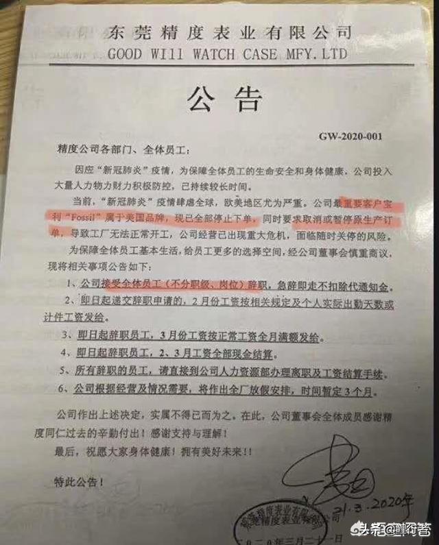 做外贸一直没订单到底是什么原因（外贸两年了没单）