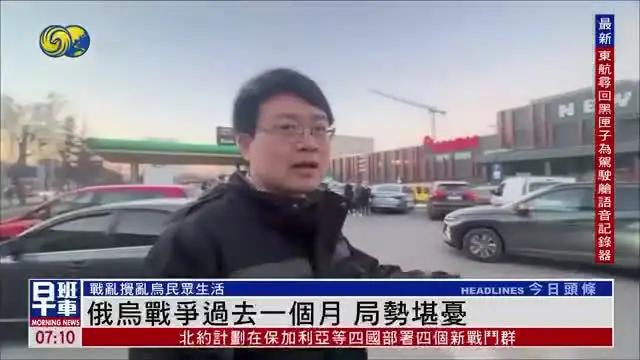 一个被所有人忽略的关键问题，乌克兰的二十万正规军到底去哪里了？