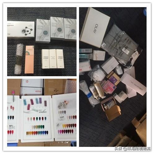 国际快递可以寄化妆品吗？如何把化妆品寄到国外？快递操作流程？