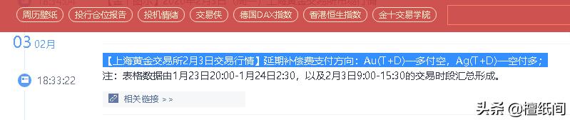 怎么判断一个外汇平台的真假（如何判断外汇交易平台的真假）