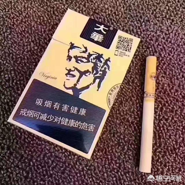 微信上卖的免税烟是真烟还是假烟（微信上的免税香烟是真的吗）