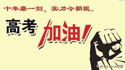 外地户口孩子能在上海参加中考高考吗（上海户口在外地上高中可以回上海参加高考吗）