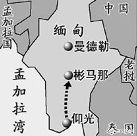 2005年缅甸将首都从仰光迁到了哪里（缅甸为什么要迁都）