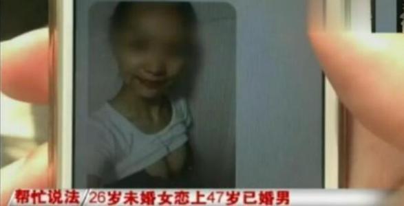 长乐区：“前男友发裸照威胁”后轻生的女生离世，捐出多个器官,你怎么看？