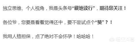 信德和俾路支一直在寻求独立，那么到年以后，巴基斯坦是否还会存在？