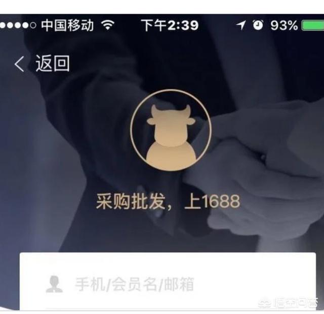 什么网站一件代发（正规的一件代发平台）