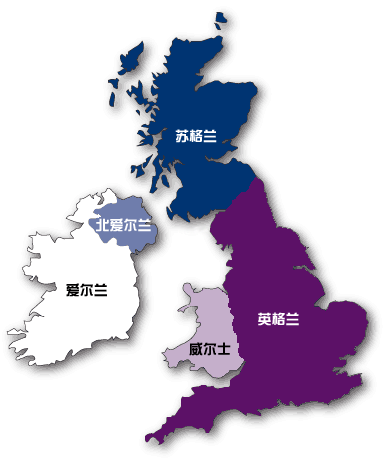 英国包括北爱尔兰岛吗（英国和英伦三岛的关系）