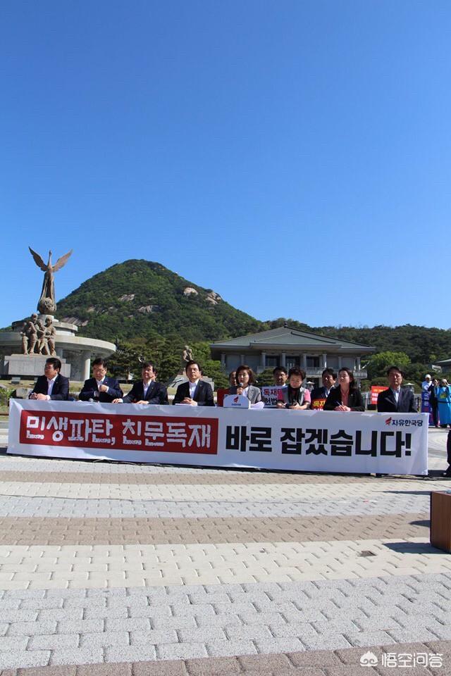 韩国女生给人的印象（谈谈你对韩国的印象）