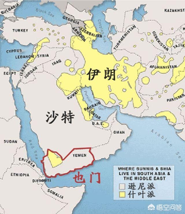 也门是海湾国家吗（为什么也门不属于波斯湾地区?）