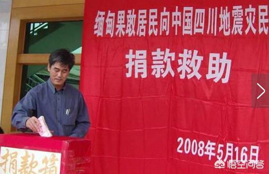 哪些国家可以用人民币交易（人民币可以在哪些国家进行交易）