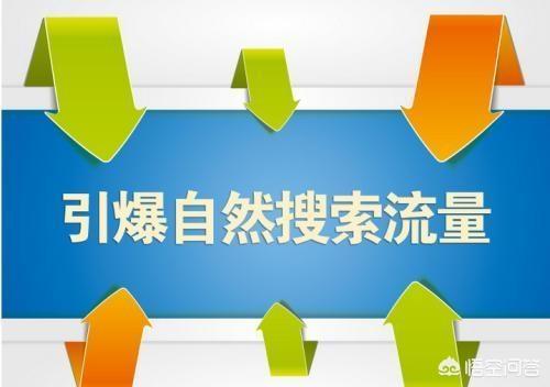 跨境电商公司如何盈利（跨境电商平台怎么盈利）