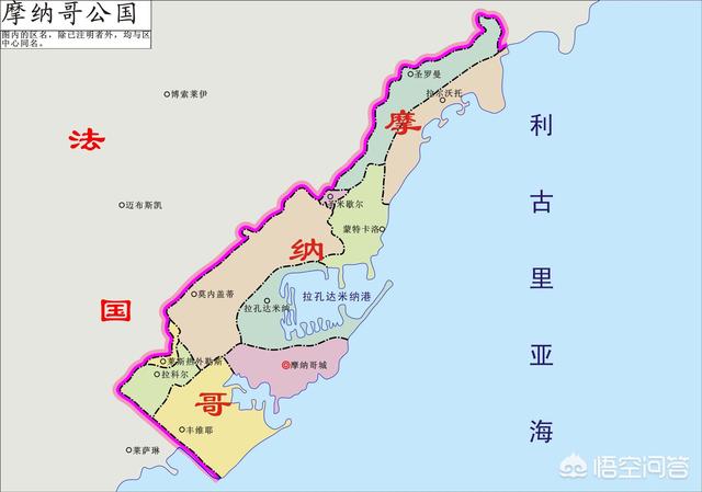 摩纳哥公国有多少人口（摩纳哥公国面积）