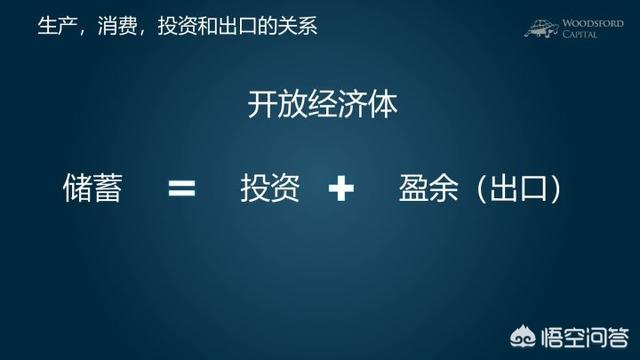 人民币升值对我国外贸企业的影响（人民币增值对外贸的影响）