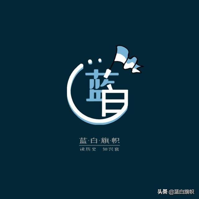 梅德韦杰夫再次当选统一俄罗斯党主席，他能成为俄罗斯总统吗？