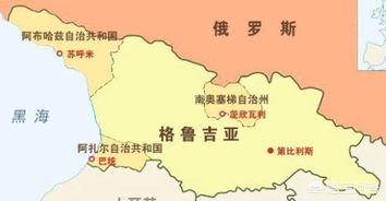 格鲁吉亚的阿扎尔自治共和国为什么重新被格鲁吉亚政府政府控制？