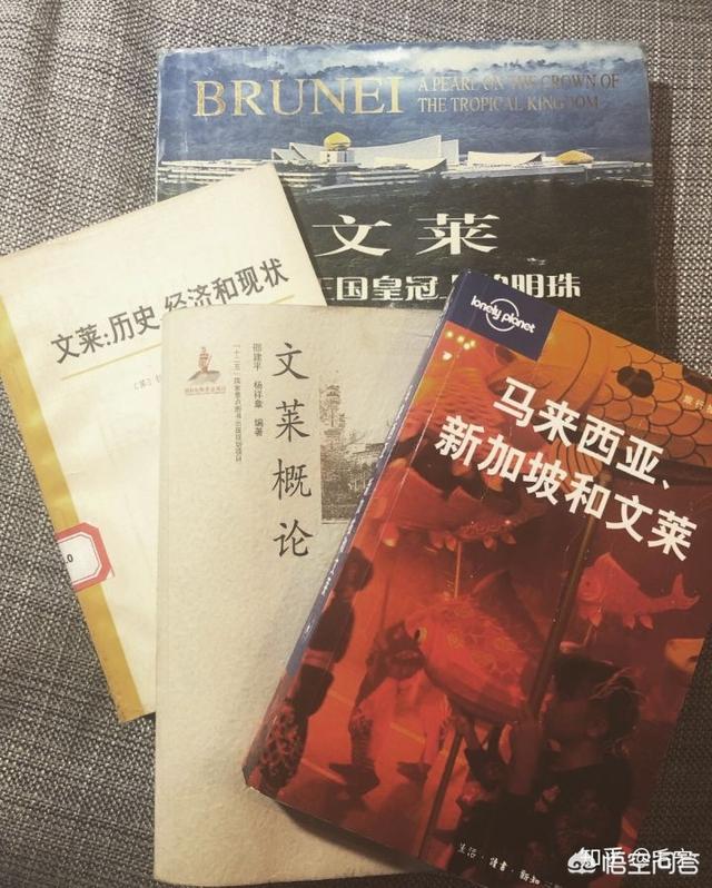 迪拜，文莱这些石油国家真的那么“豪”吗？他们平民的真实生活是怎样的？