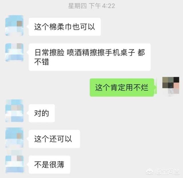 淘宝和淘宝的区别在哪里（淘宝网和淘宝有什么区别）