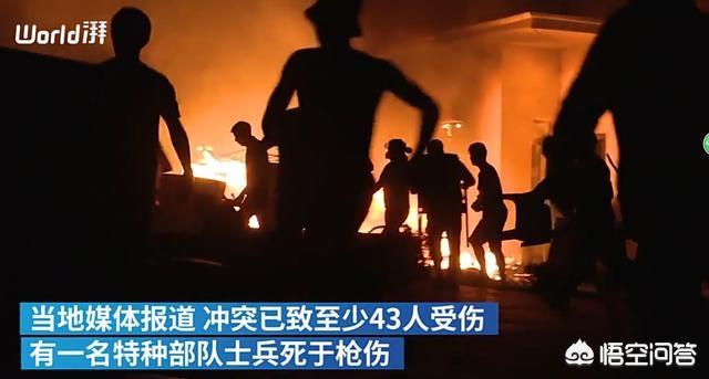 吉尔吉斯斯坦总统下落不明新闻（吉尔吉斯坦总统之子死亡）