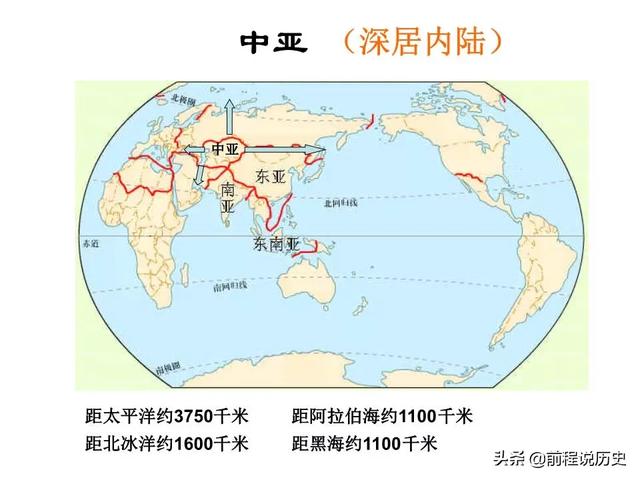 乌兹别克斯坦与中国关系（乌兹别克斯坦是中亚的内陆国家）