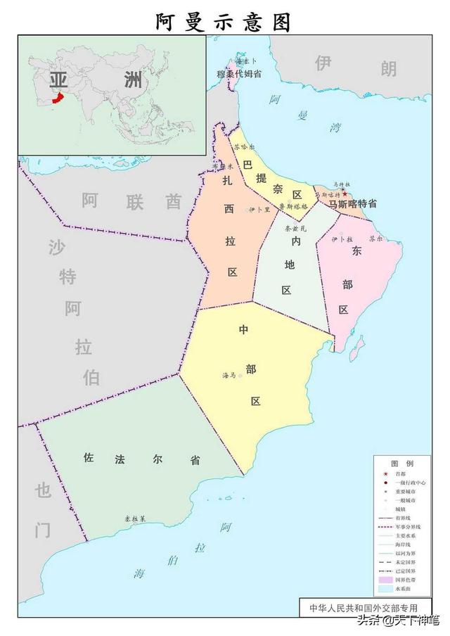 阿曼是中东吗（中东为什么一直这么乱）