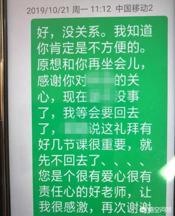 福州女大学生遭男友裸照威胁自杀离世，家属称校方曾表示无责任，有学生认为学校找过男方，是女方心理问题。你怎么看？