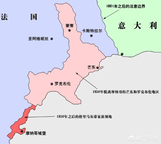 摩纳哥原来的面积（法国为什么不把摩纳哥占领）