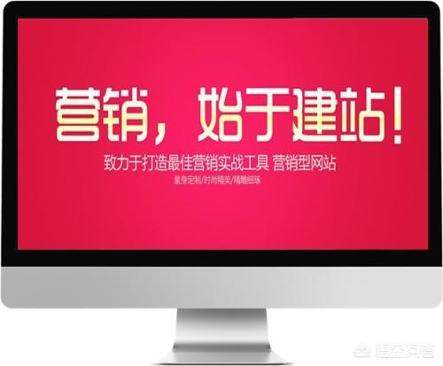 外贸网站制作哪家好？有哪些不错的制作公司或工作室可以推荐？