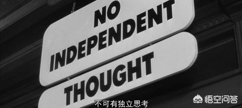 道德经\"不尚贤，使民不争；不贵难得之货，使民不为盗；不见可欲，使民心不乱。\"怎讲？