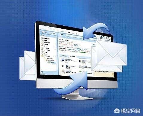 外贸行业使用较多的邮箱（外贸公司一般用什么邮箱）