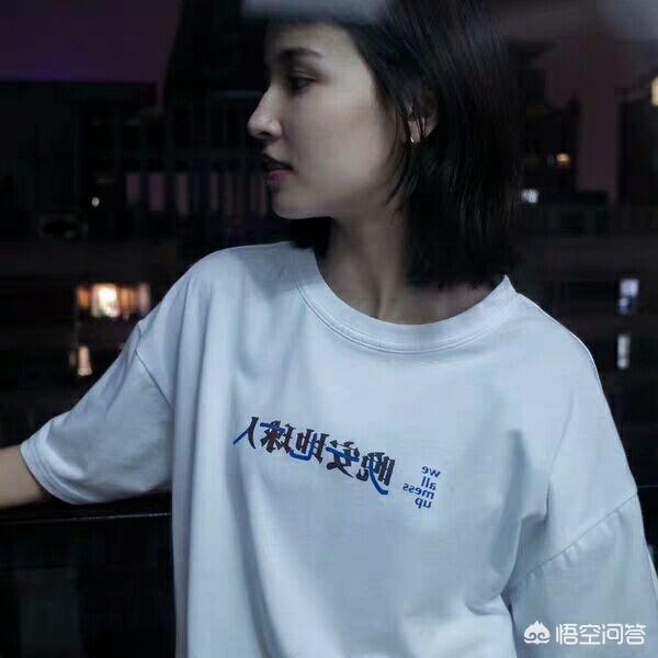 淘宝外单为什么便宜（品牌衣服尾单为什么便宜）