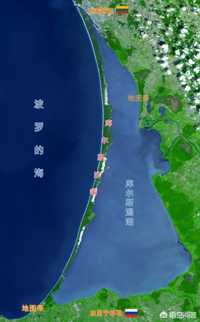 库尔斯沙嘴挡住了立陶宛入海口，立陶宛为何不在库尔斯沙嘴上挖条运河？