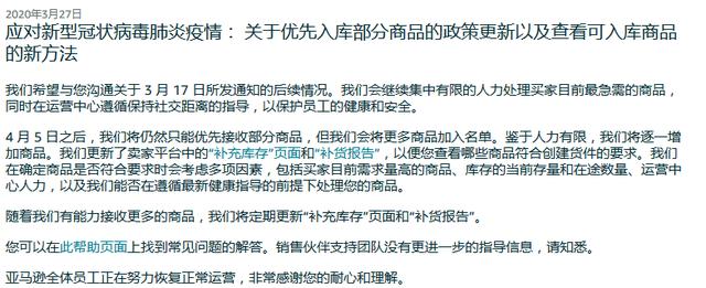 疫情对于外贸企业的影响（疫情对外贸的影响有哪些）