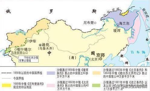 库页岛最早属于哪个国家（库页岛自古以来就是中国领土）