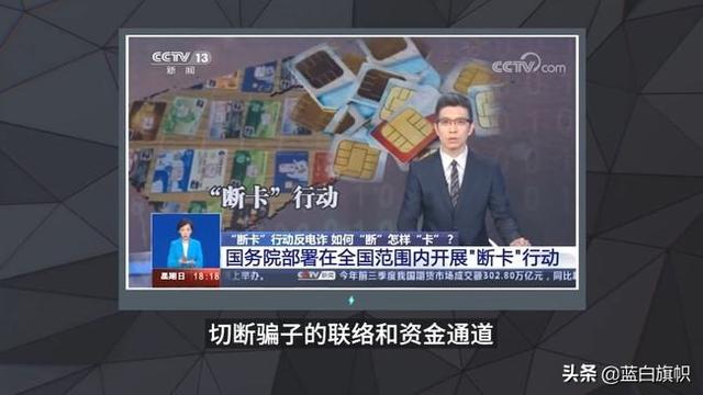 中国为何不解决缅北诈骗（中国人被骗到缅北）