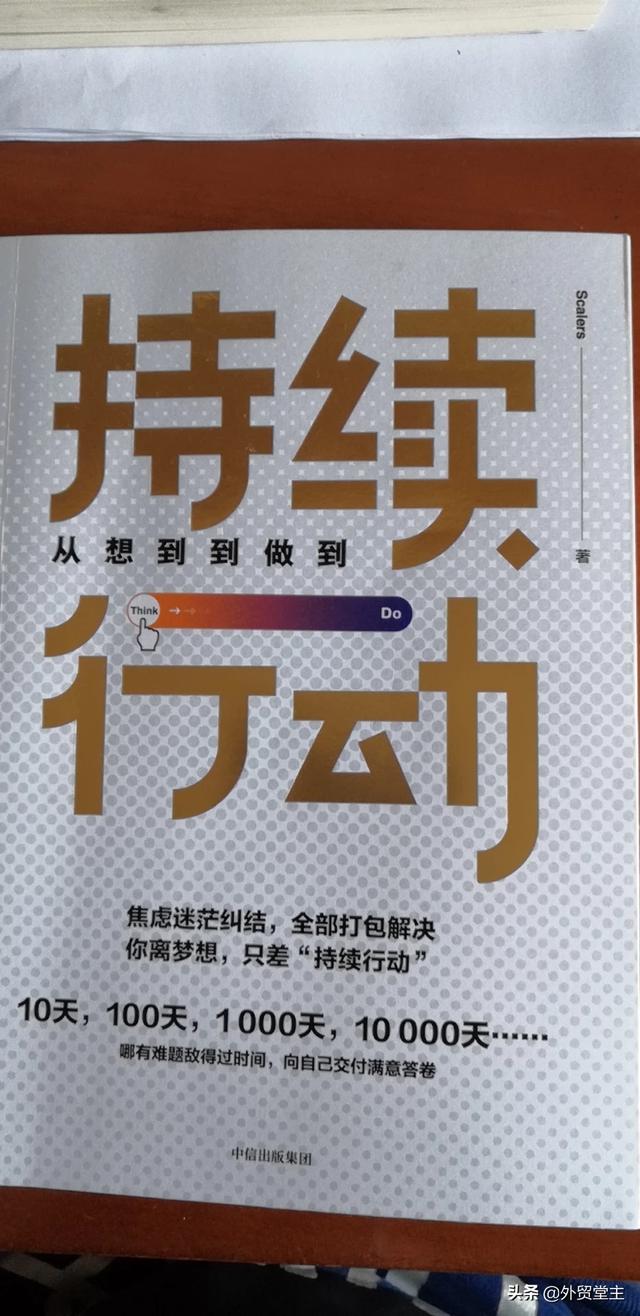 外贸网站服务器用哪里的比较好（什么网站可以外贸）