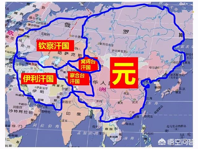 为什么蒙古帝国分裂成四个国家，其他都叫汗国，单单东亚这边叫元朝？