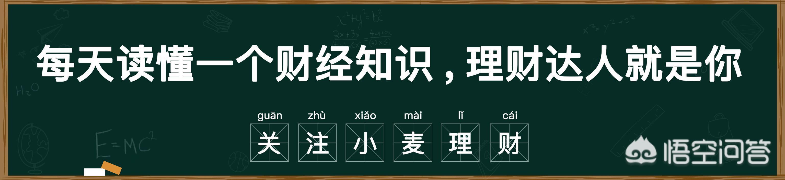 离岸人民币是什么意思通俗一点（离岸人民币的离岸是什么意思）