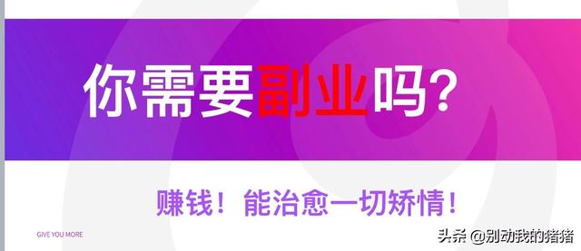 何为跨境电商?怎么注册?怎么操作?（怎么样注册跨境电商）