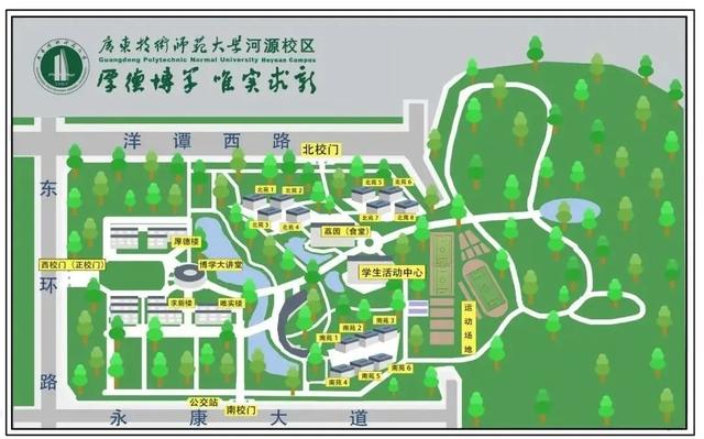 广东有什么好二本大学（广东较好的二本大学有哪些）