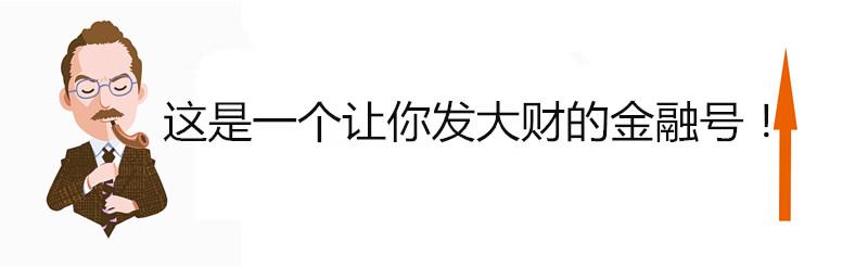 支付宝与微信支付的两极战争（微信支付跨境）