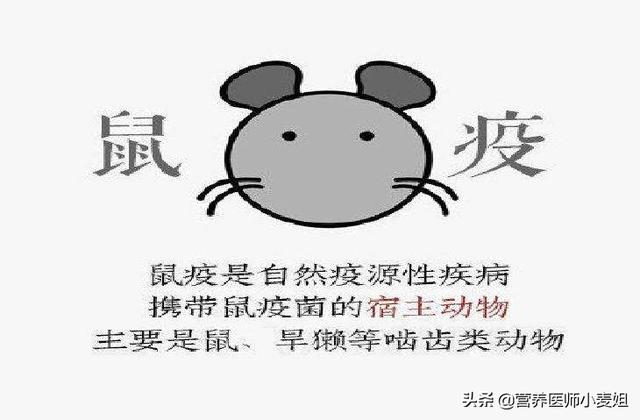 新冠病毒在全球肆虐（新冠病毒针对人类）