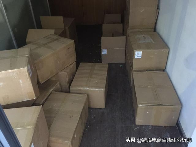 跨境电商小白可以进入这个行业吗（小白如何做跨境电商?）