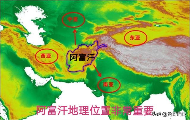 阿富汗政府与塔利班达成共识（阿富汗政府与塔利班和谈）