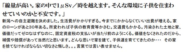 日本的优点与缺点（日本在哪方面突出）