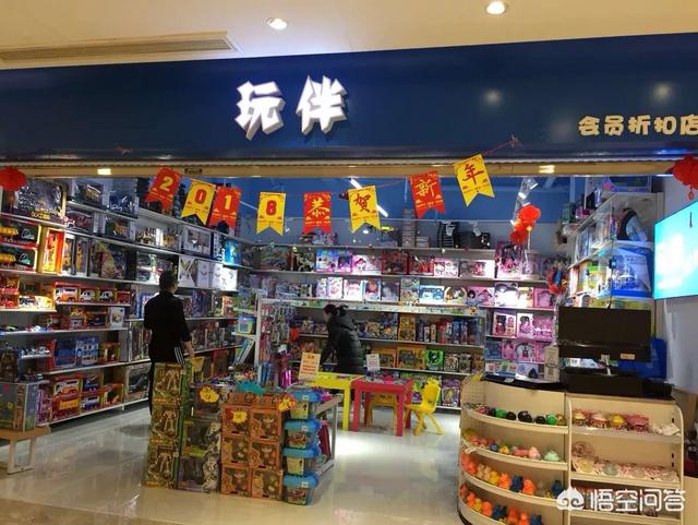 玩具市场怎么样（玩具行业好做吗）