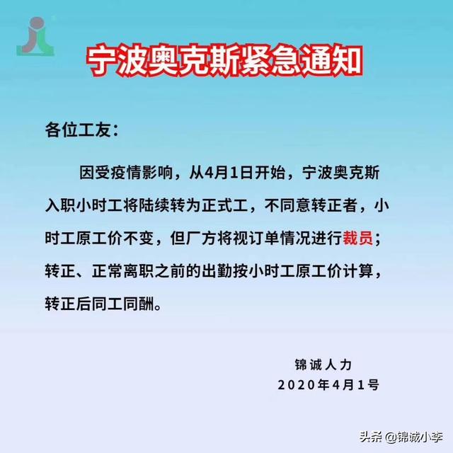 外贸订单少了（外贸订单减少）