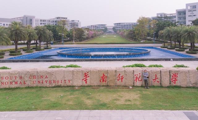 广东省排名靠前的大学（广东省排前十名的大学有哪些）