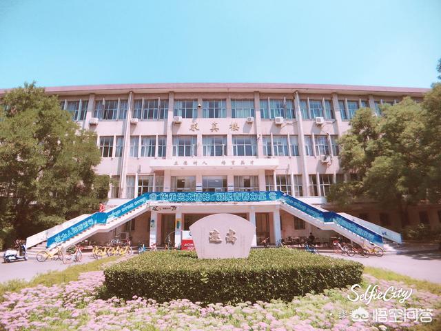 外经贸大学就业怎么样（对外经济贸易大学什么专业就业好）