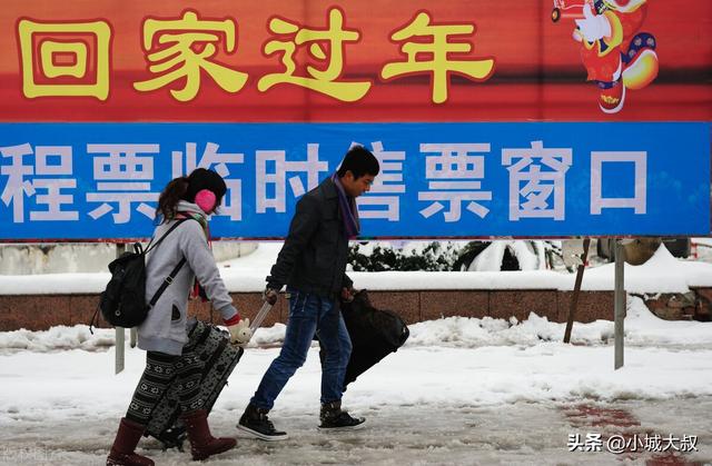 电商平台存在的商业伦理问题（电商对实体经济的破坏）